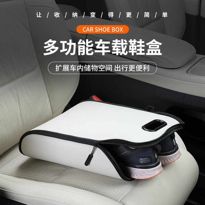 Car Seat Travel Bag - Taşınabilir Araba Ayakkabı Saklama Kutusu Araç