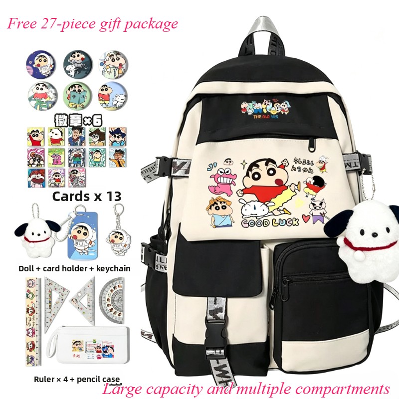 Crayon Shin-chan çizgi film se - Travel Accessories Japan incelemesi ve fiyatı