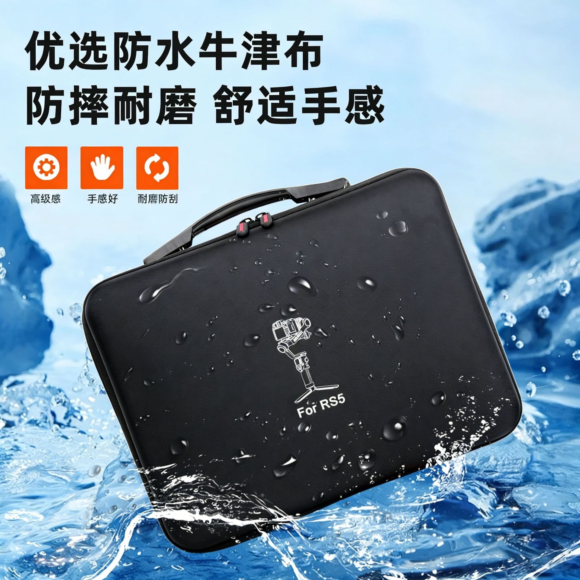 DJI RS 5 için omuzdan askili ç - Travel Packing Cube incelemesi ve fiyatı