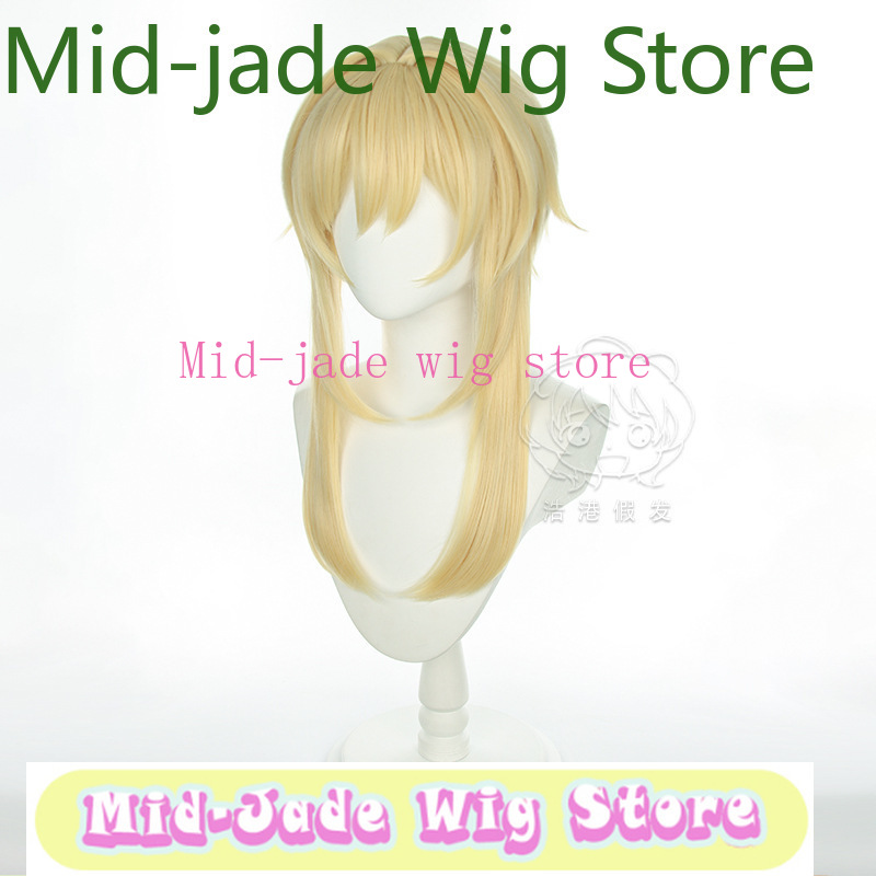 Genshin Impact Lumine Cosplay  - Travel Accessories Japan incelemesi ve fiyatı