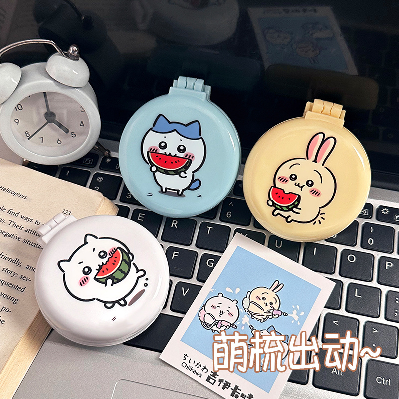 Kawaii Chiikawa 2'si 1 Arada A - Travel Accessories Japan incelemesi ve fiyatı