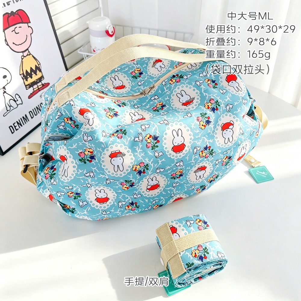 Sevimli Katlanabilir Çevre Dos - Travel Accessories Japan incelemesi ve fiyatı